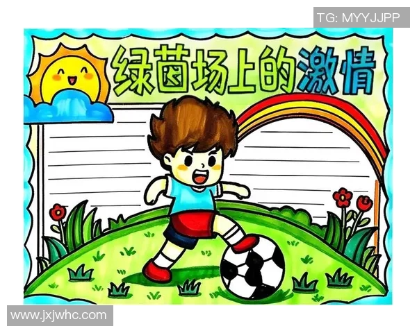 足球明星的漫画头像展现个性魅力与运动精神的完美结合