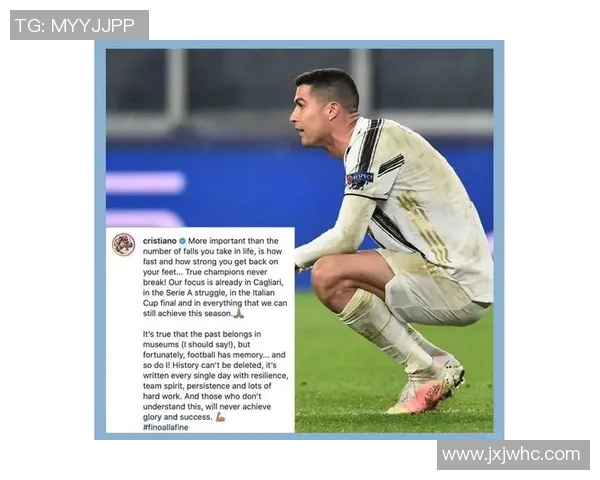 足球明星们的战靴之选揭秘：从梅西到C罗的个性化装备分析